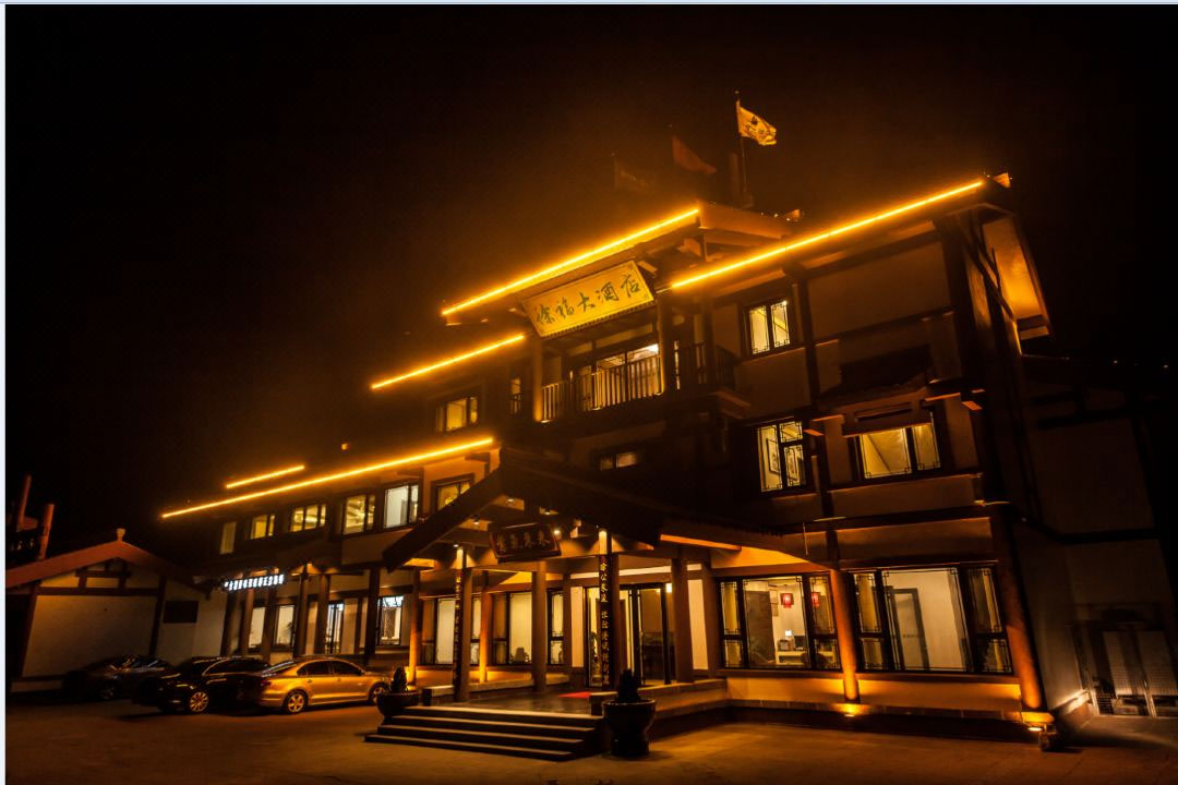 青岛龙湾徐福大酒店‌-青岛哪家拓展公司安全保障完善|青岛拓展训练公司排名前十口碑对比|青岛专业拓展训练服务-青岛众行远管理咨询